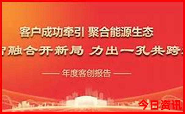 带父母去哪里旅游好