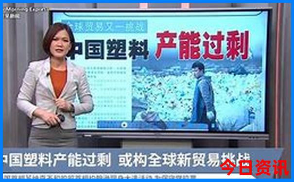 北戴河适合孩子玩的景点
