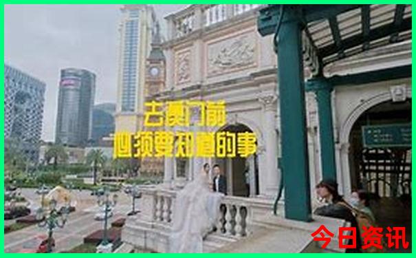 7月份合适旅游的地方