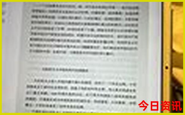 金华避暑胜地有哪些